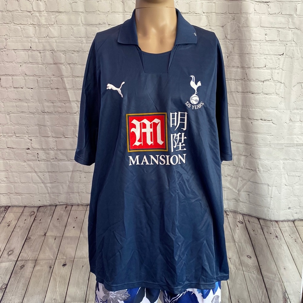Vintage NWT 2007/08 Spurs 125 Anniversary away soccer jersey 3XL